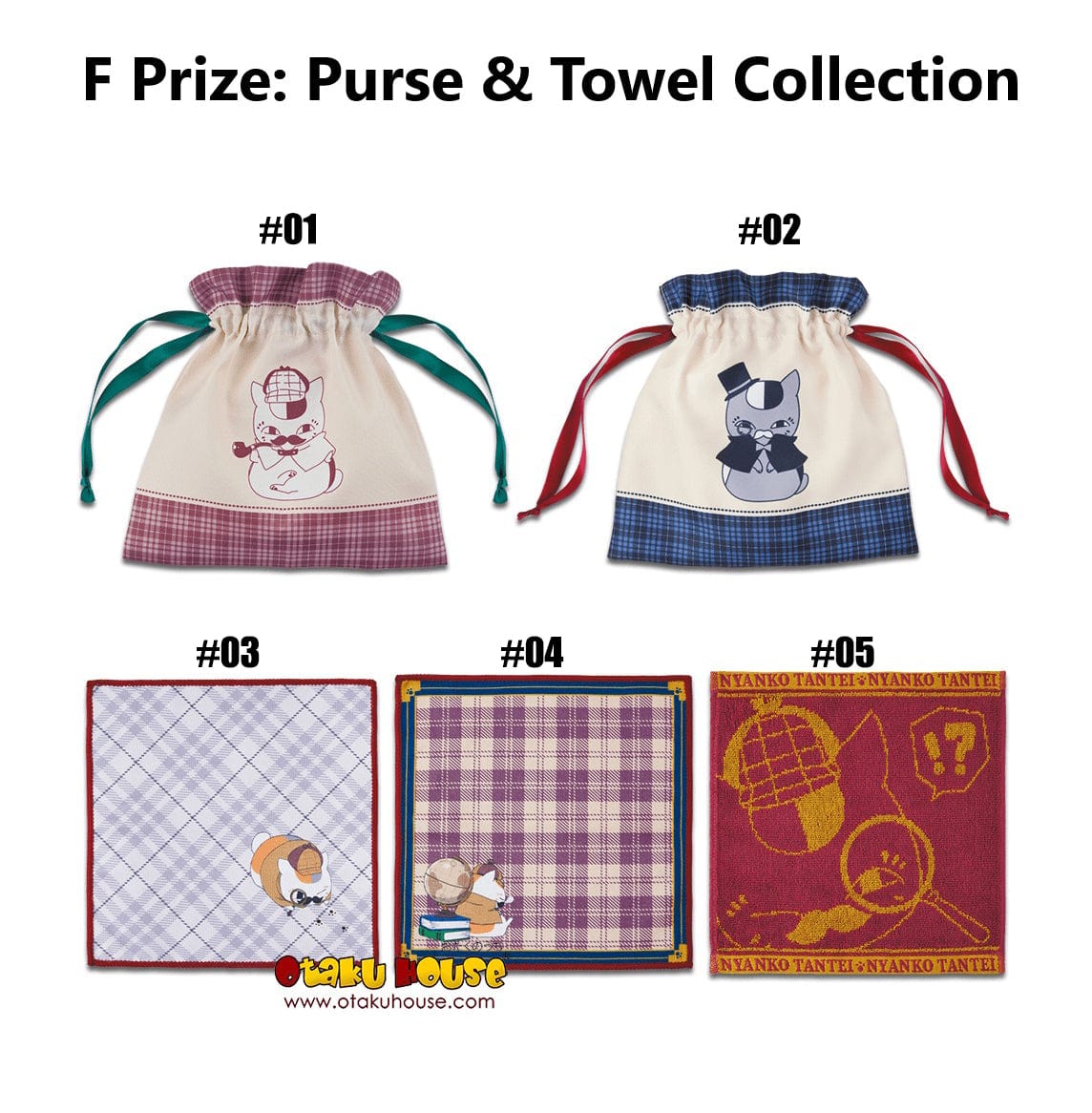 Ichiban Kuji - Natsume's Book of Friends - Nyanko Sensei Detective - Image 7