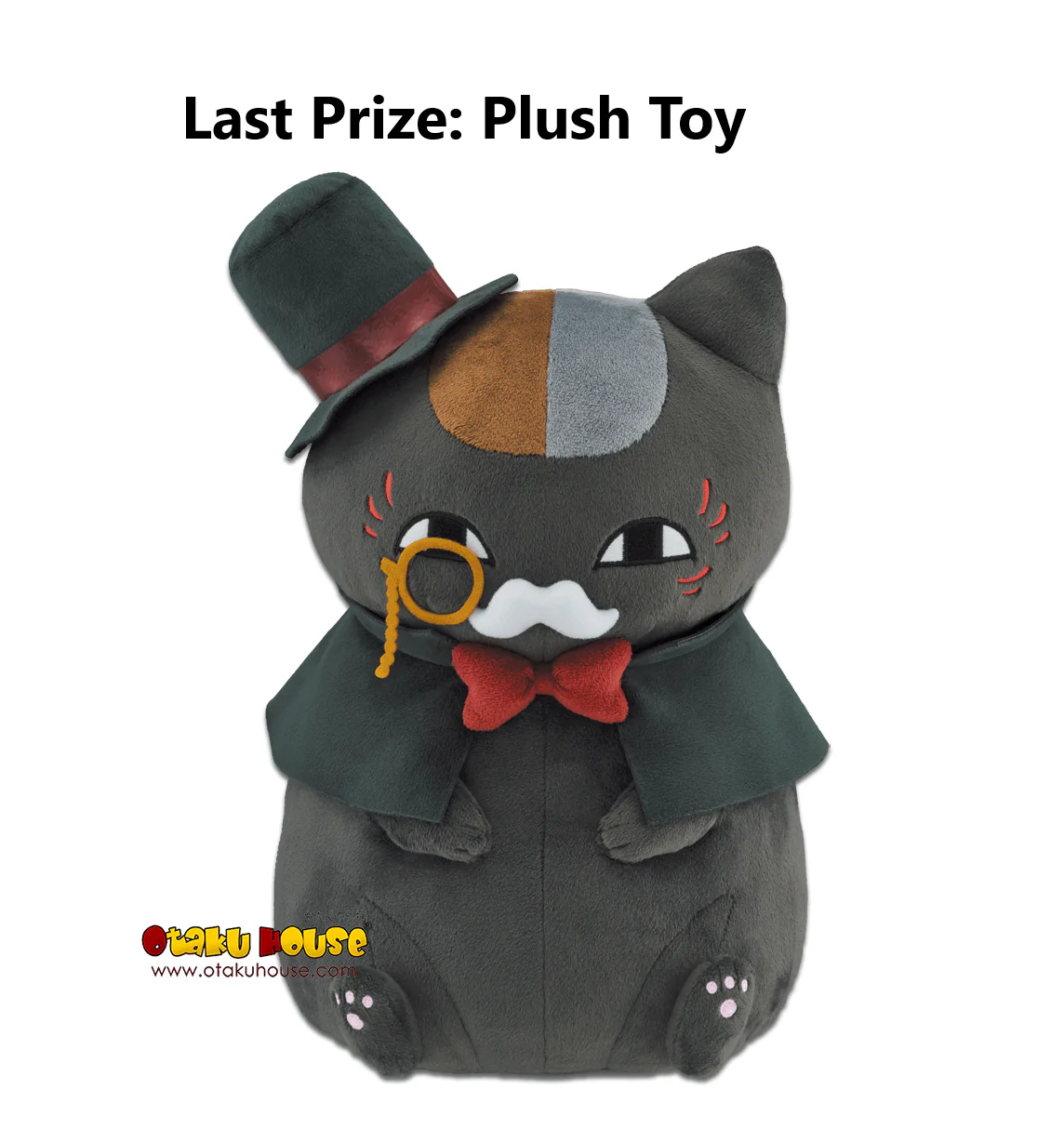 Ichiban Kuji - Natsume's Book of Friends - Nyanko Sensei Detective - Image 9