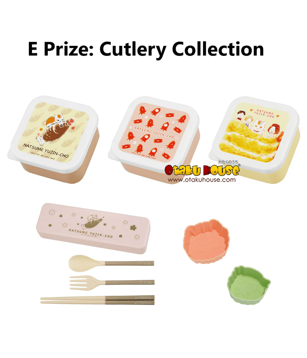 Ichiban Kuji - Natsume's Book of Friends - Nyanko Sensei's Lunch Box - Image 11