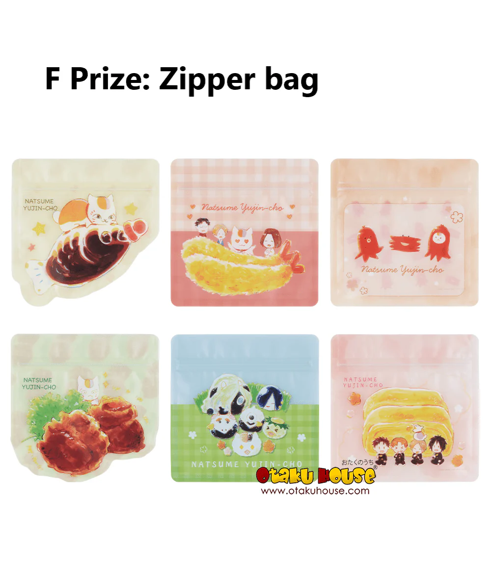 Ichiban Kuji - Natsume's Book of Friends - Nyanko Sensei's Lunch Box - Image 12