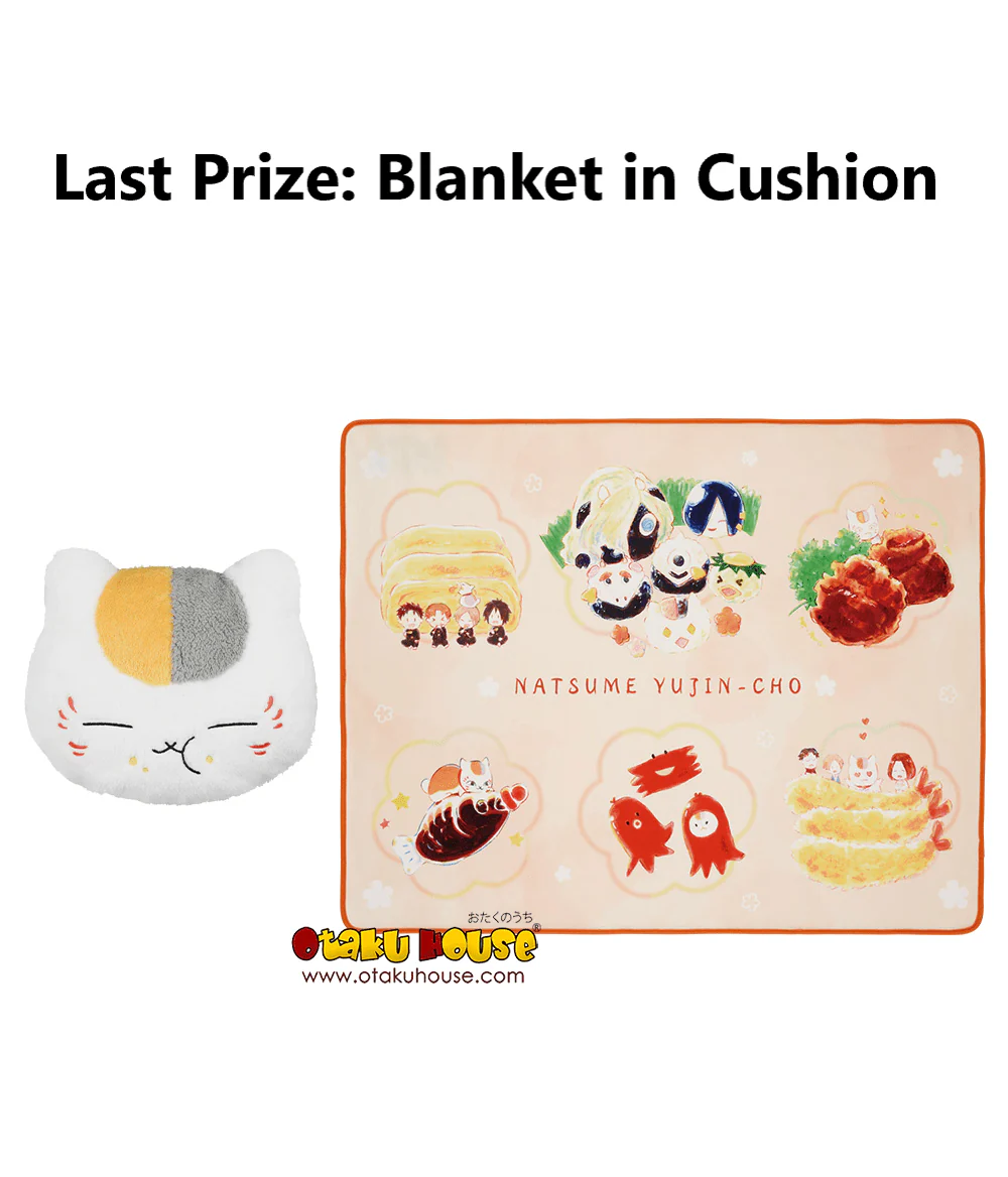 Ichiban Kuji - Natsume's Book of Friends - Nyanko Sensei's Lunch Box - Image 14