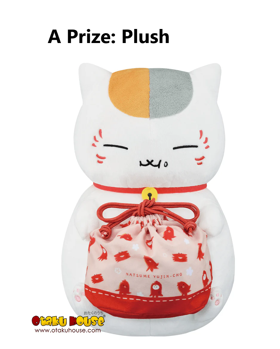 Ichiban Kuji - Natsume's Book of Friends - Nyanko Sensei's Lunch Box - Image 7