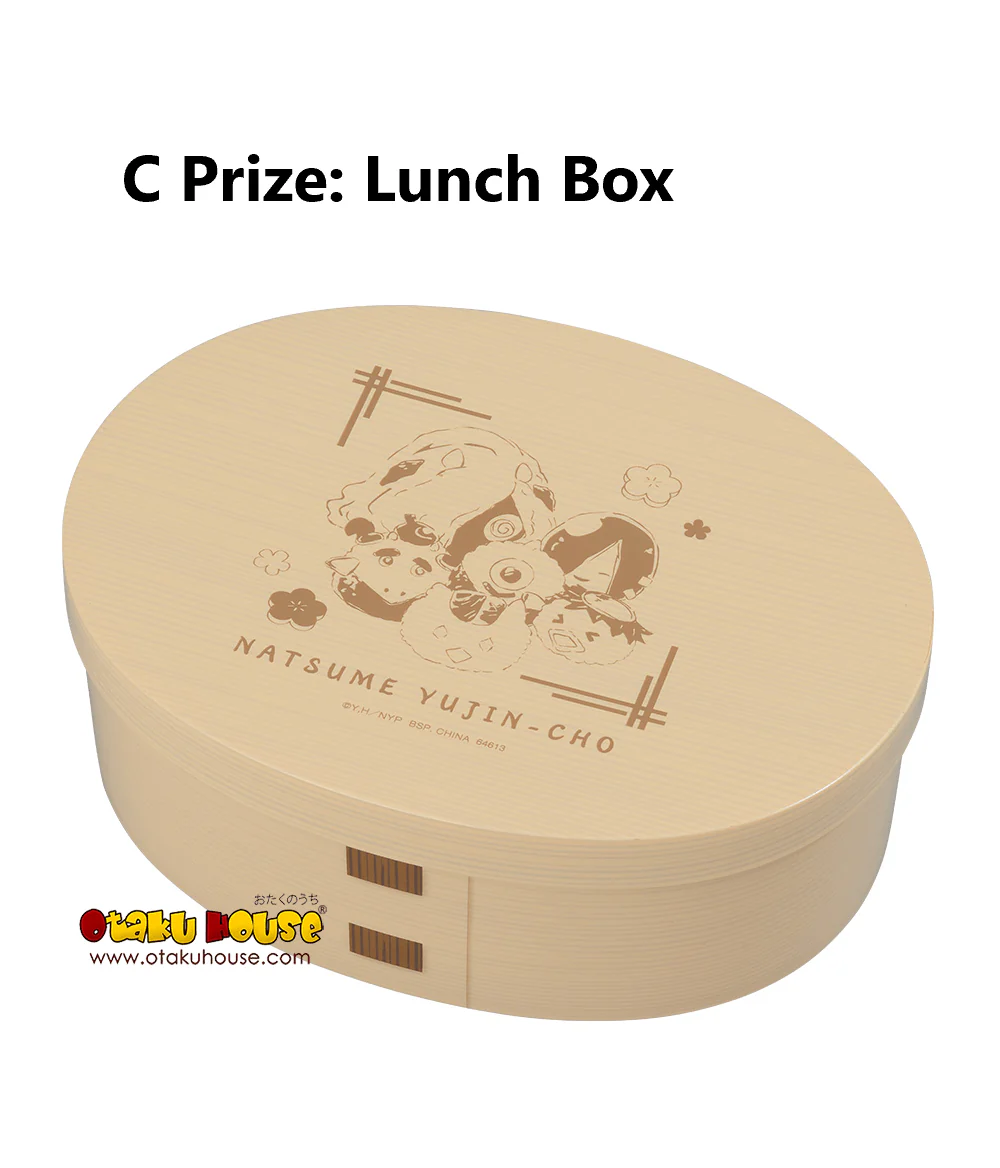 Ichiban Kuji - Natsume's Book of Friends - Nyanko Sensei's Lunch Box - Image 9