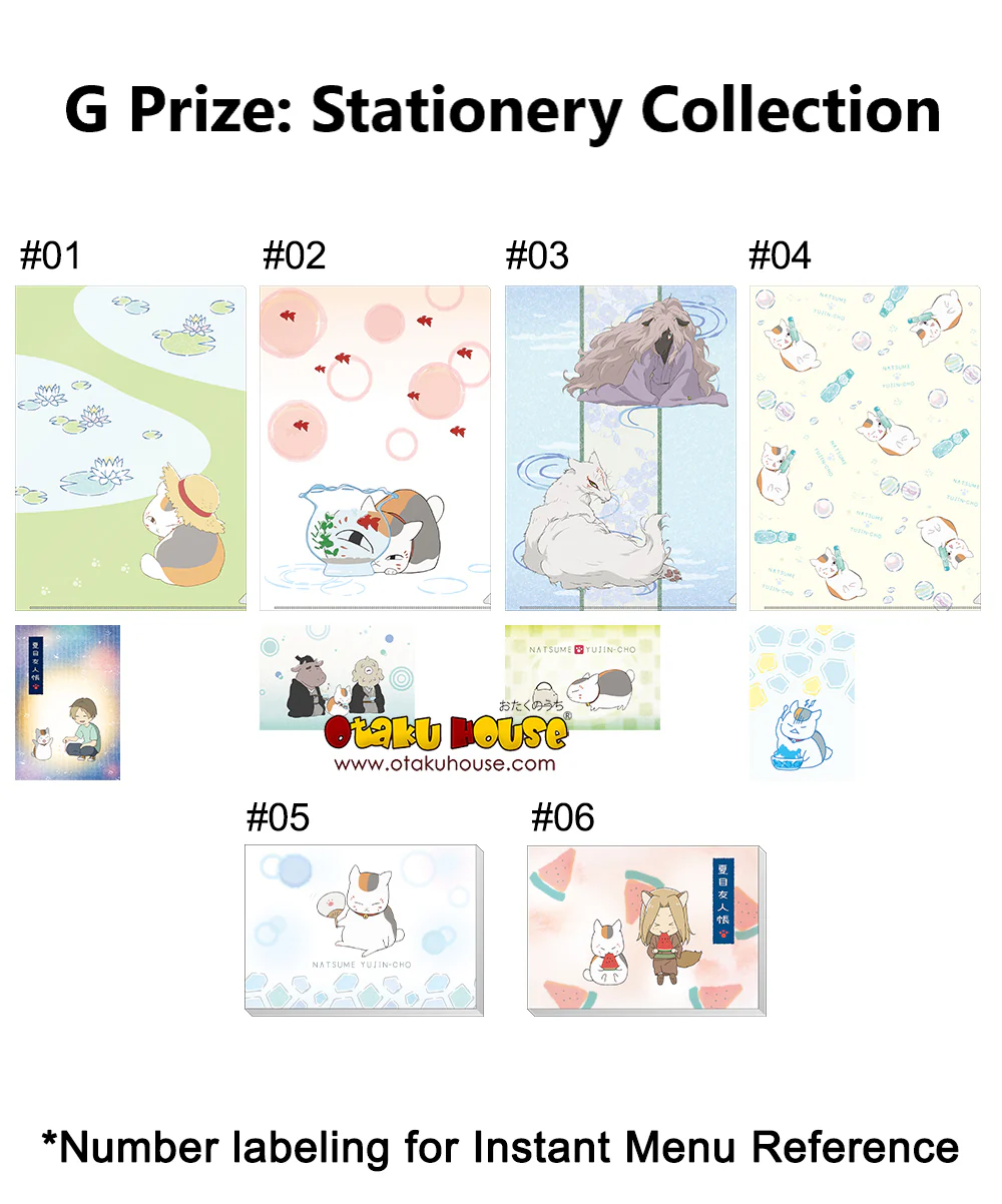 Ichiban Kuji - Natsume's Book of Friends - Summer Greetings to You - Image 14