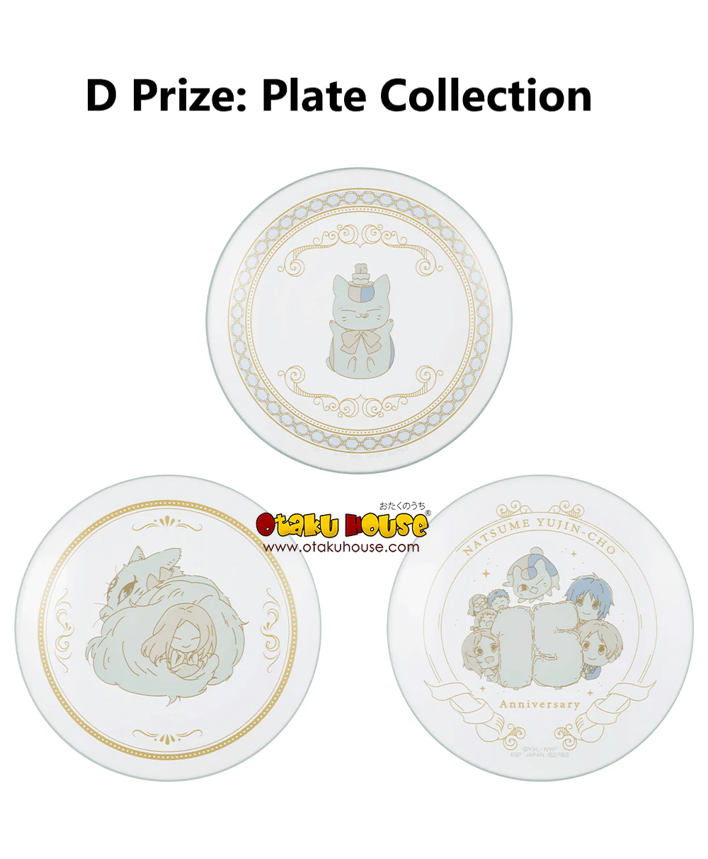 Ichiban Kuji - Natsume's Book of Friends - Welcome to Anime 15th Anniversary Party - Image 10