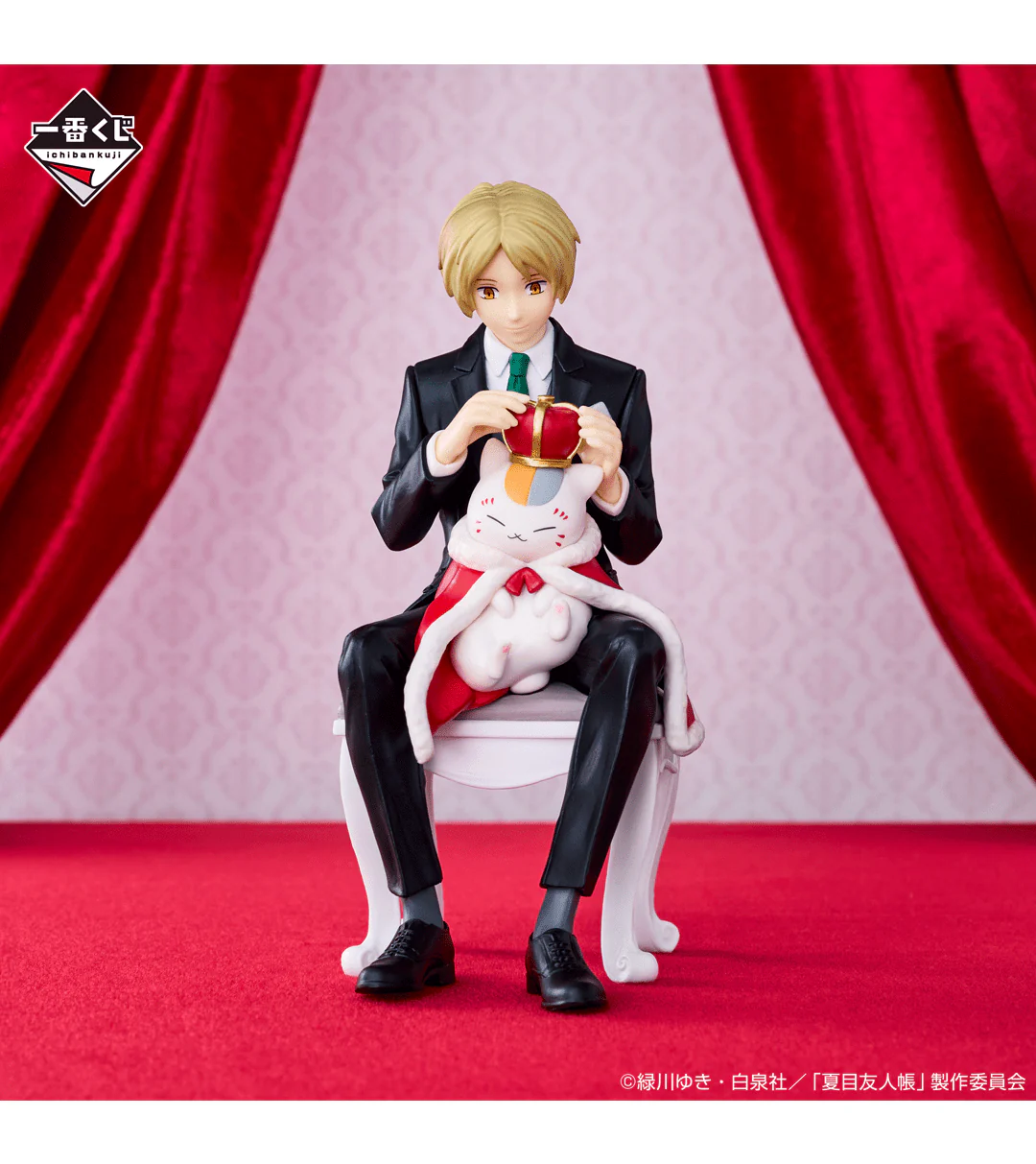 Ichiban Kuji - Natsume's Book of Friends - Welcome to Anime 15th Anniversary Party - Image 2