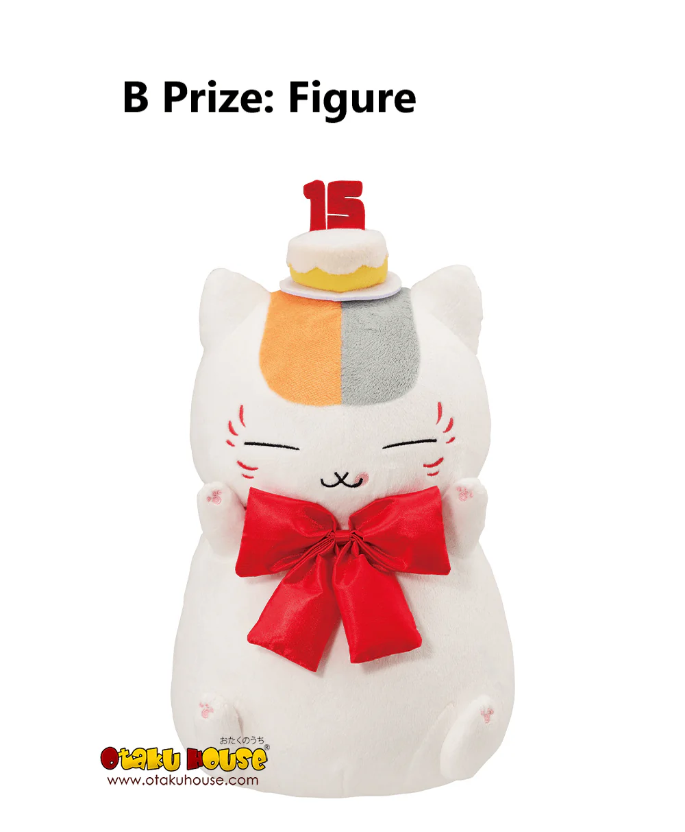 Ichiban Kuji - Natsume's Book of Friends - Welcome to Anime 15th Anniversary Party - Image 8