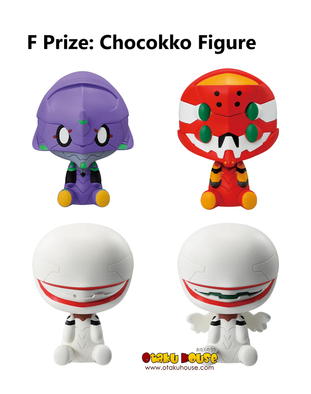 Ichiban Kuji - Neon Genesis Evangelion - The End of Evangelion - Image 10