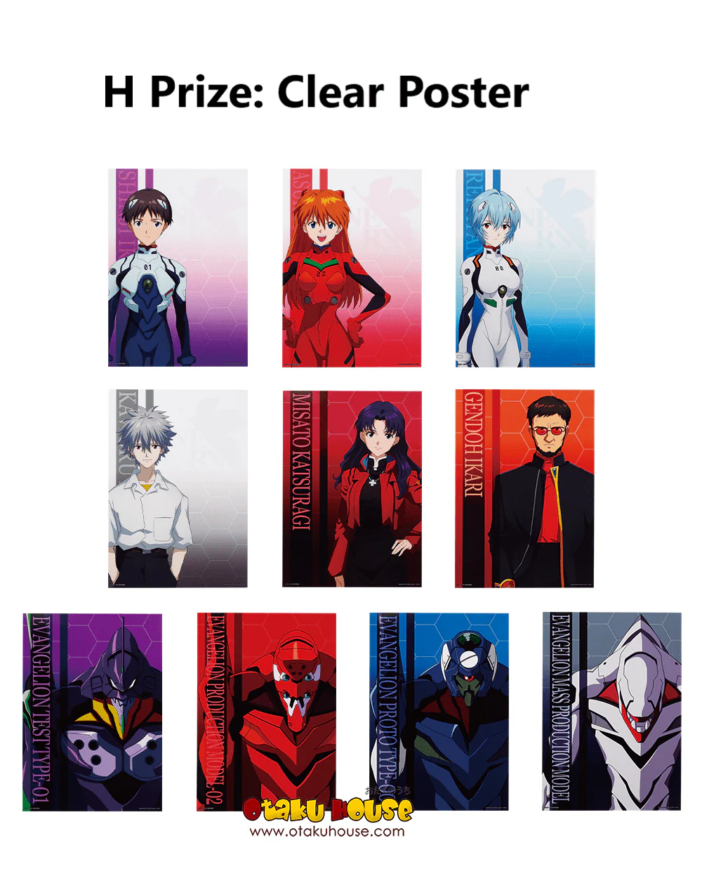 Ichiban Kuji - Neon Genesis Evangelion - The End of Evangelion - Image 12