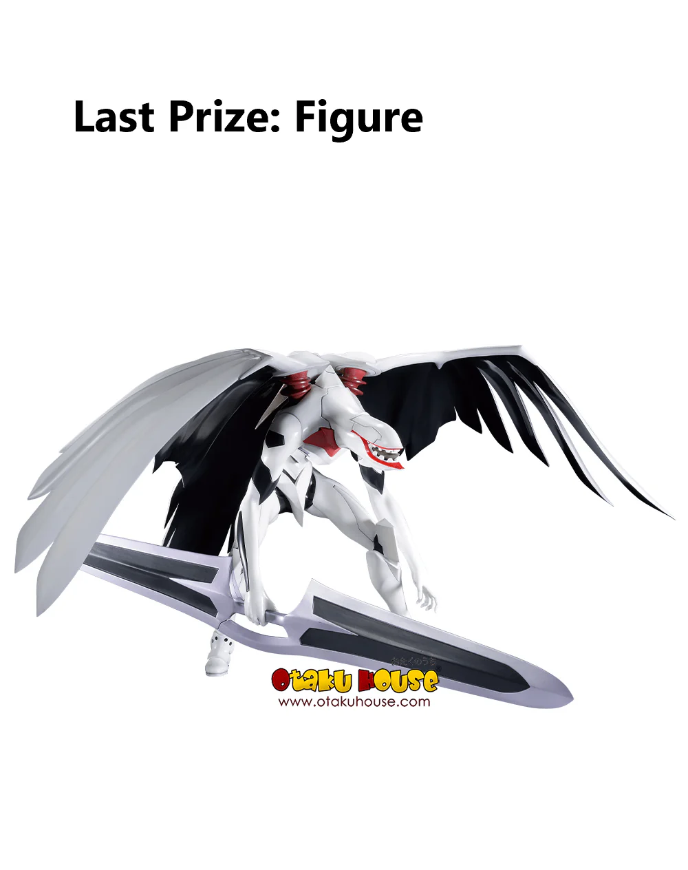 Ichiban Kuji - Neon Genesis Evangelion - The End of Evangelion - Image 13