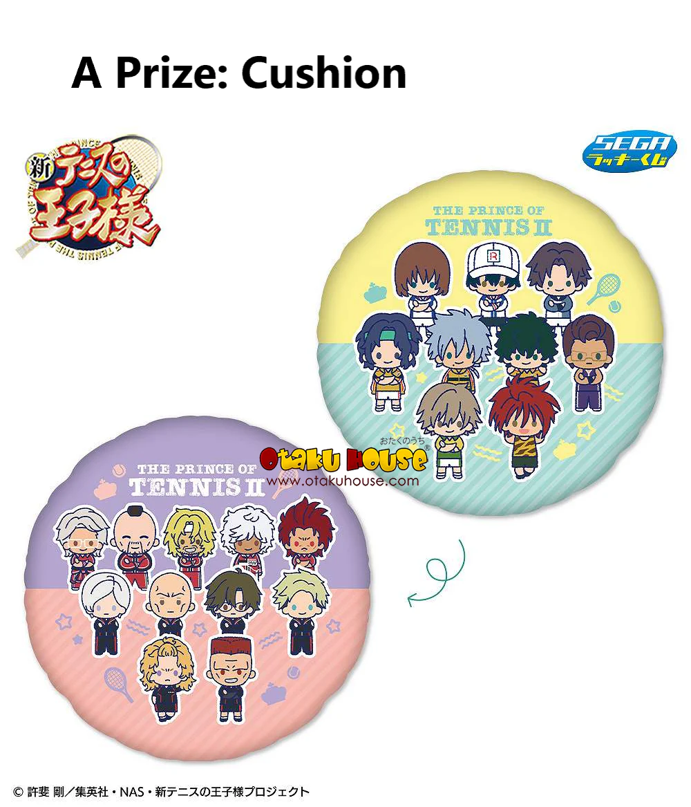 Kuji - New Prince of Tennis Feat. 20 Plushies - Image 2