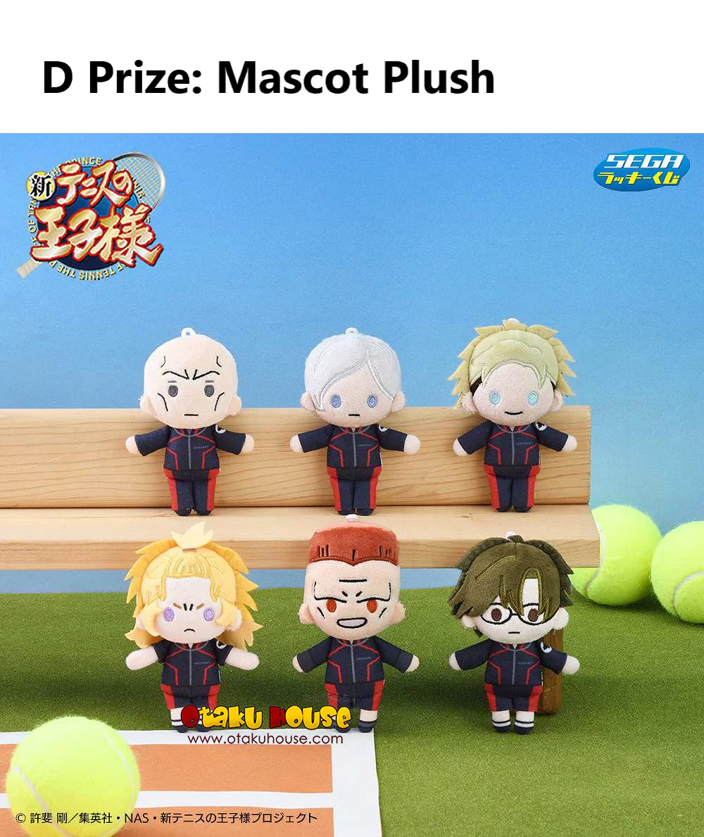 Kuji - New Prince of Tennis Feat. 20 Plushies - Image 5