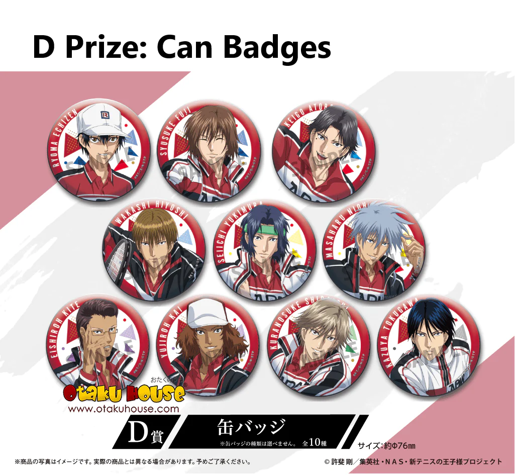 Kuji - New Prince of Tennis <br>[FLAT SHIPPING] - Image 6