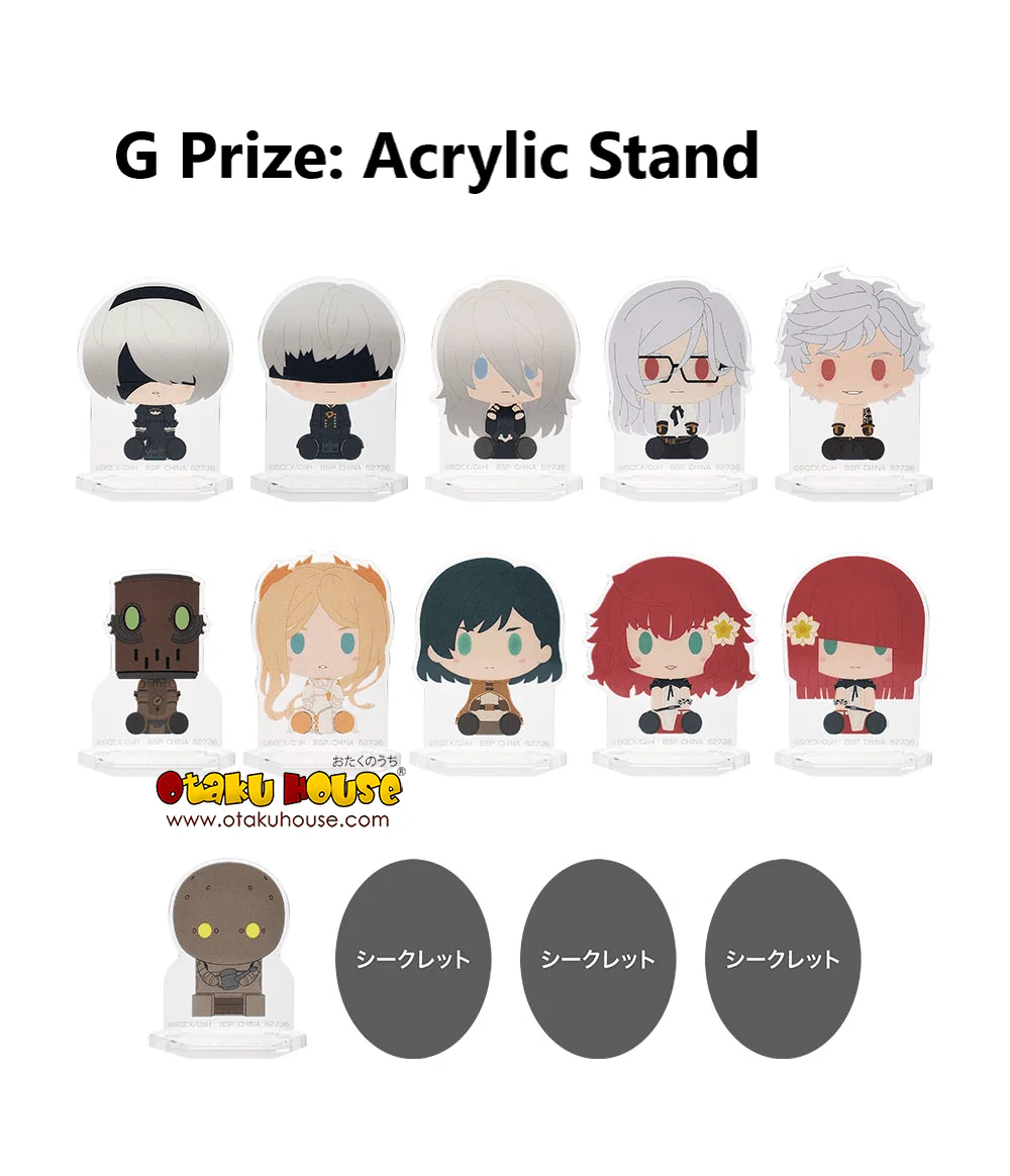 Ichiban Kuji - NieR: Automata Ver1.1a - Image 9