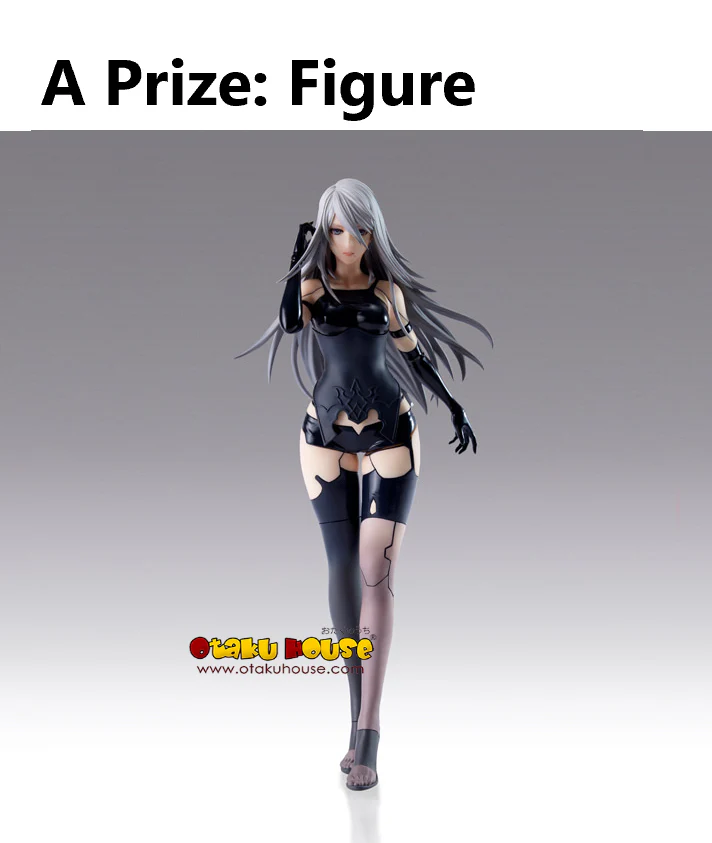 Kuji - NieR:Automata Ver1.1a Commemoration - Image 2