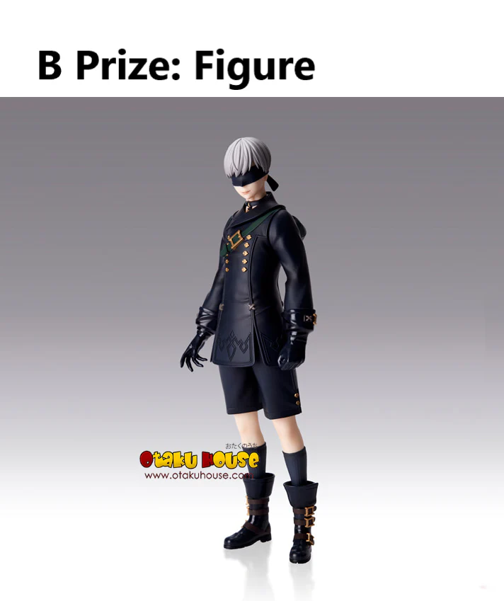 Kuji - NieR:Automata Ver1.1a Commemoration - Image 3