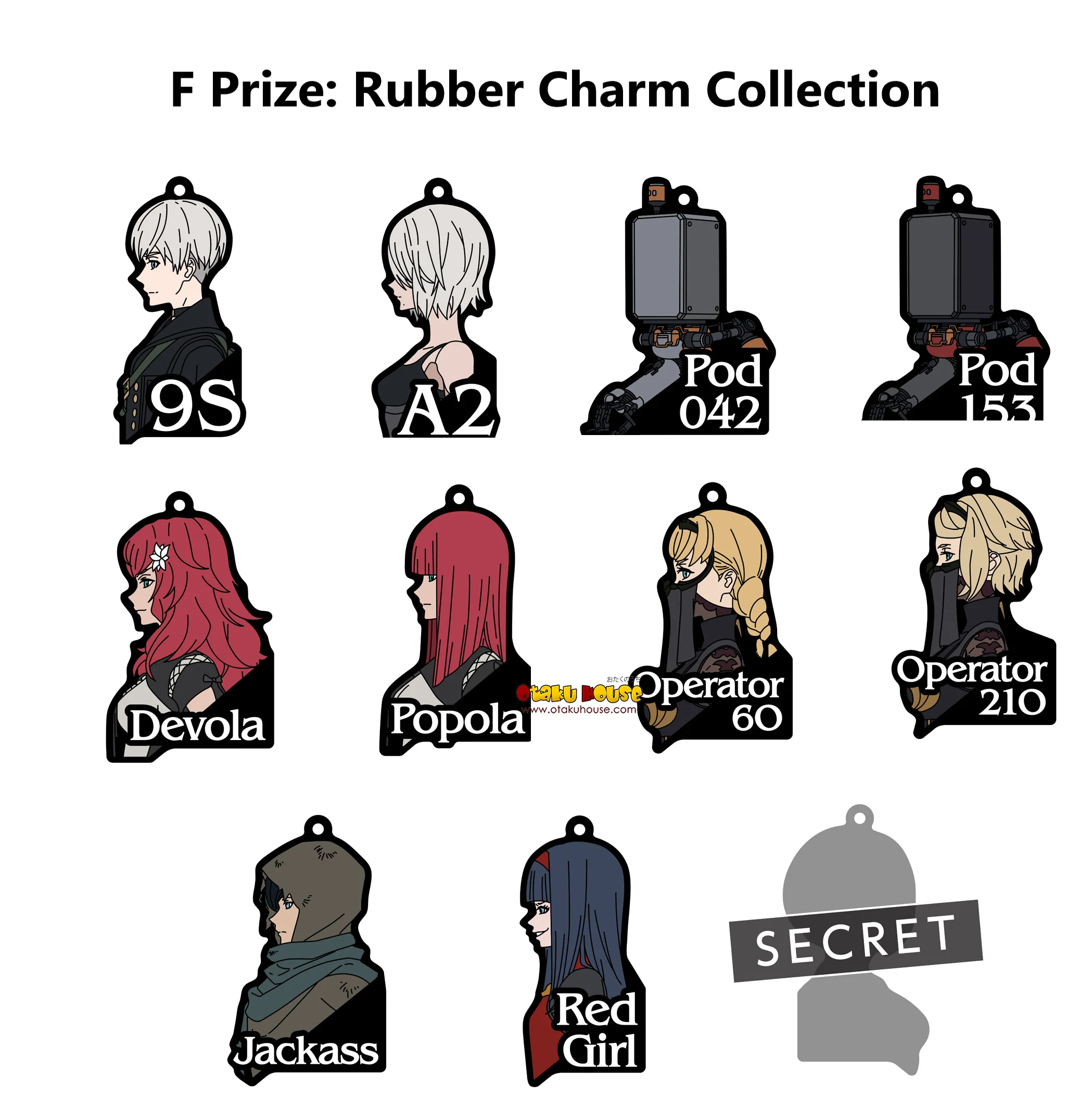 Kuji - NieR:Automata Ver1.1a Commemoration - Image 7