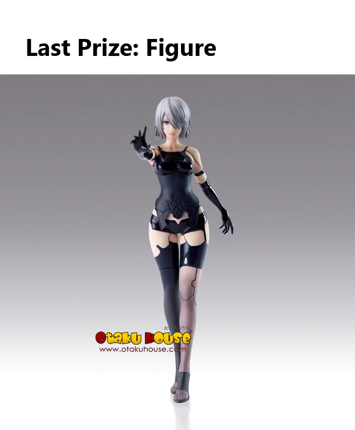 Kuji - NieR:Automata Ver1.1a Commemoration - Image 8