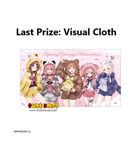 Kuji - Nijisanji Gamer Girls - Gemajo Sleepover Party - Image 12