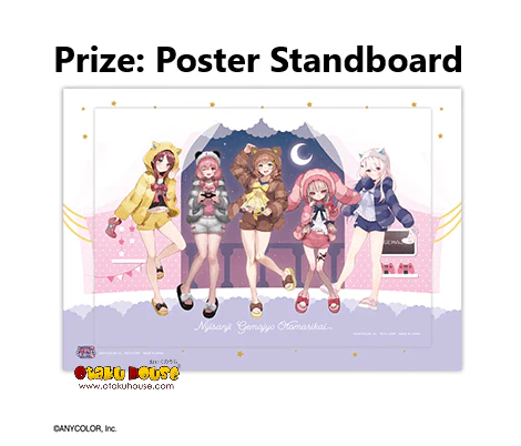 Kuji - Nijisanji Gamer Girls - Gemajo Sleepover Party - Image 2