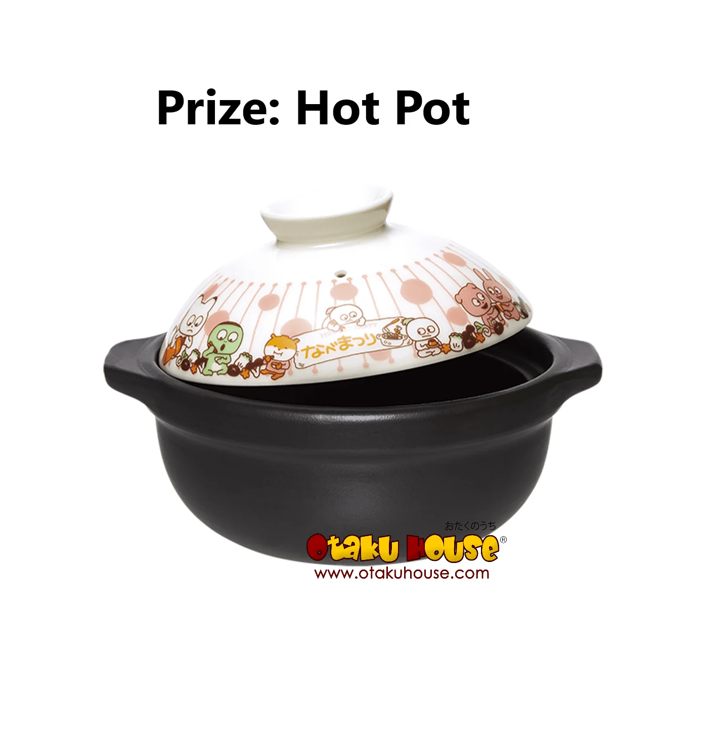 Ichiban Kuji - Nishimura Yuji - We Have A Hot Pot Party Today (LINE) - Image 11