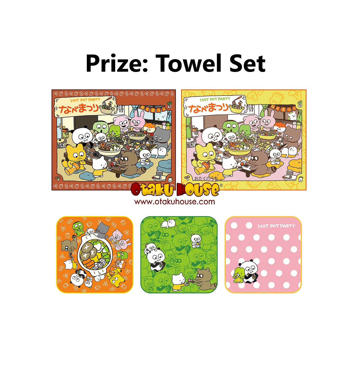 Ichiban Kuji - Nishimura Yuji - We Have A Hot Pot Party Today (LINE) - Image 12