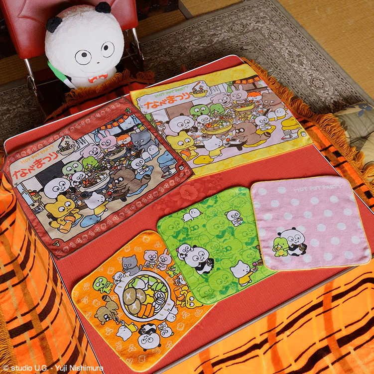 Ichiban Kuji - Nishimura Yuji - We Have A Hot Pot Party Today (LINE) - Image 5