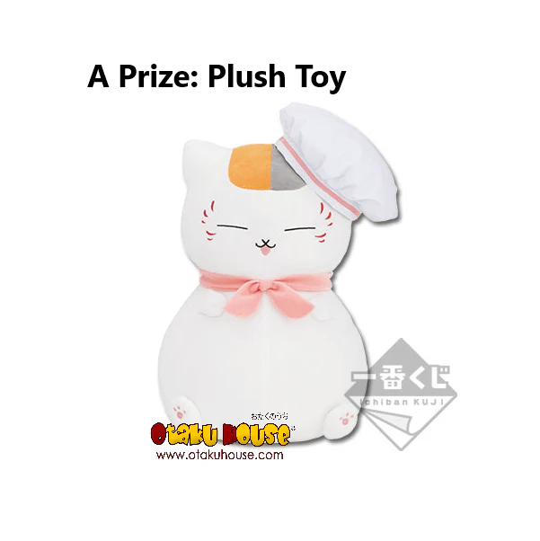 Kuji - Nyanko Sensei and Manpuku Bistro (OOS) - Image 13