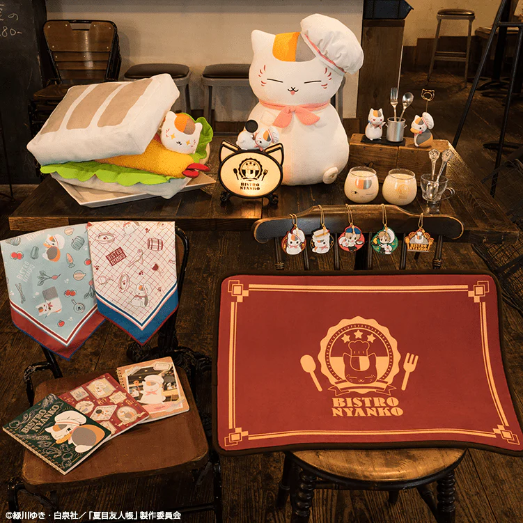 Kuji - Nyanko Sensei and Manpuku Bistro (OOS) - Image 2
