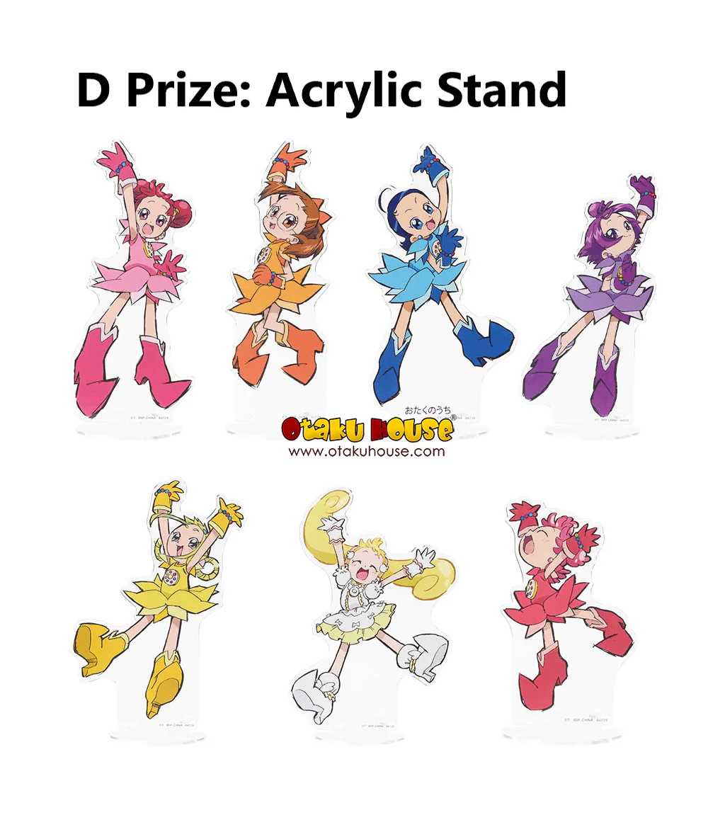 Ichiban Kuji - Ojamajo Doremi 25th Anniversary - Image 11