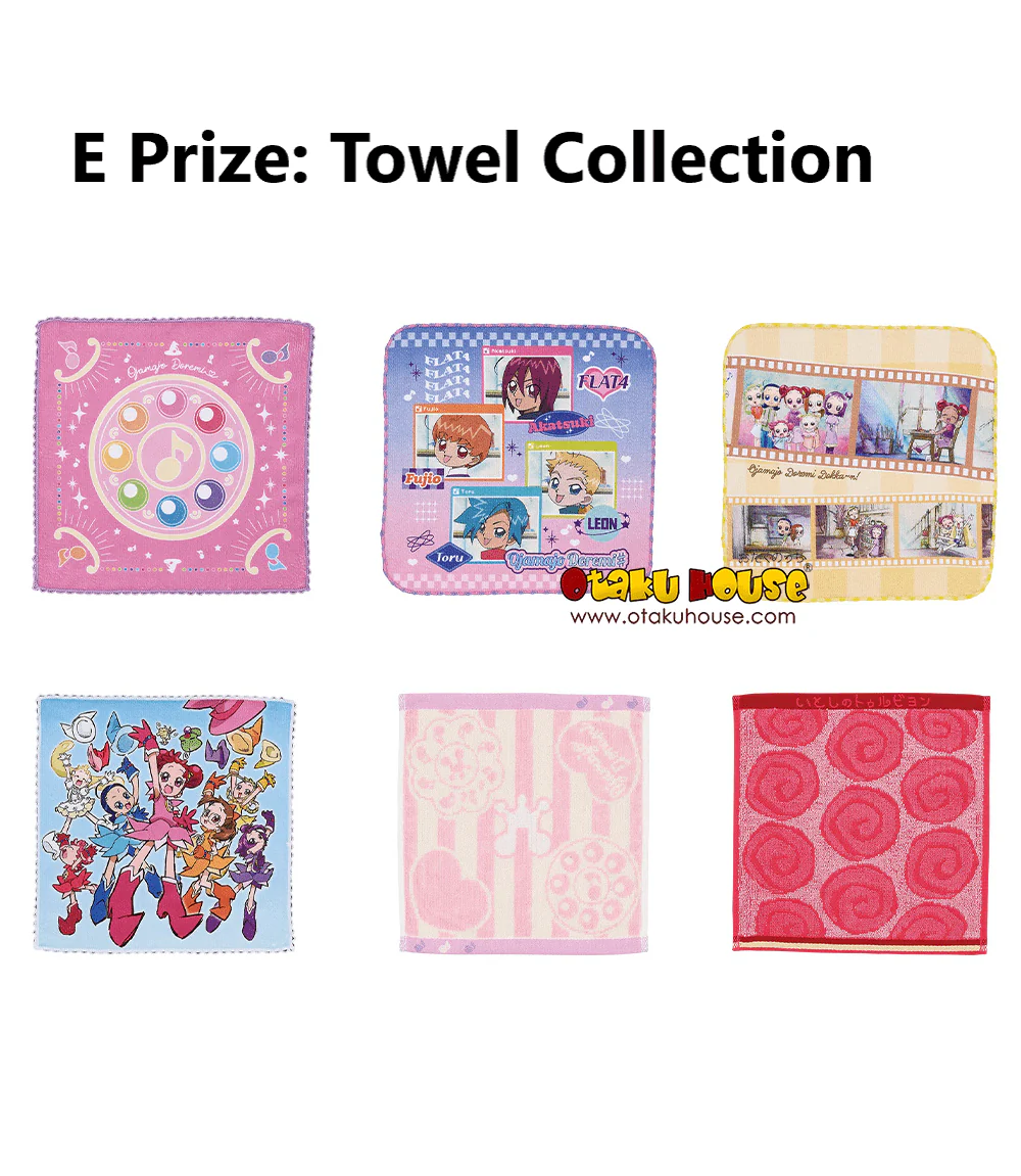 Ichiban Kuji - Ojamajo Doremi 25th Anniversary - Image 12
