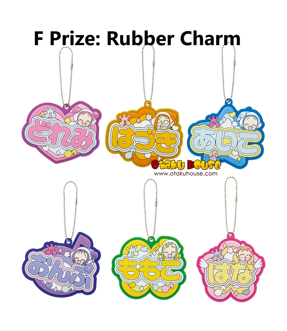 Ichiban Kuji - Ojamajo Doremi 25th Anniversary - Image 13