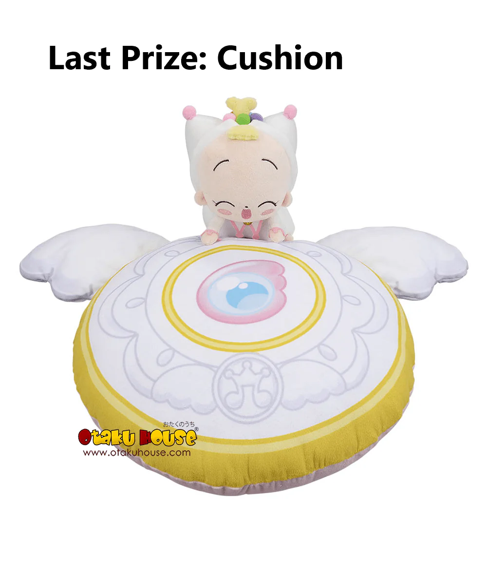 Ichiban Kuji - Ojamajo Doremi 25th Anniversary - Image 15