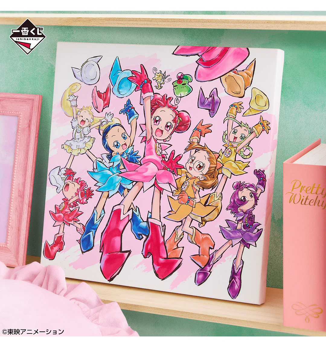 Ichiban Kuji - Ojamajo Doremi 25th Anniversary - Image 2