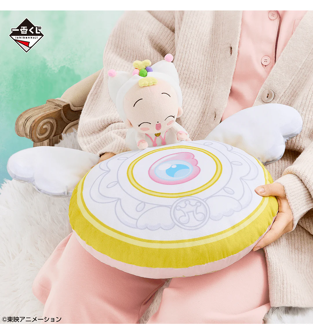 Ichiban Kuji - Ojamajo Doremi 25th Anniversary - Image 7