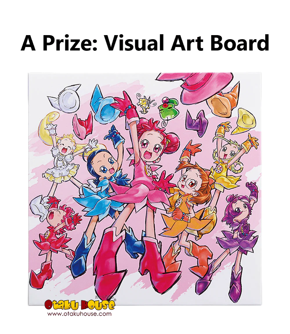Ichiban Kuji - Ojamajo Doremi 25th Anniversary - Image 8