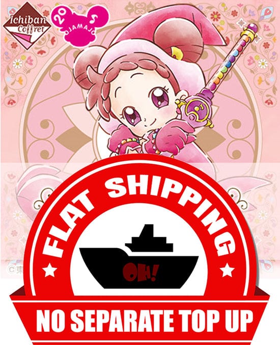 Ichiban Kuji - Ojamajo Doremi Coffret Anime Cosmetics