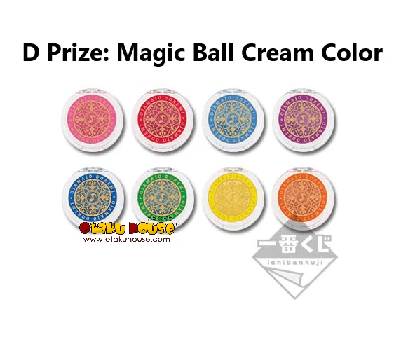 Ichiban Kuji - Ojamajo Doremi Coffret Anime Cosmetics - Image 13