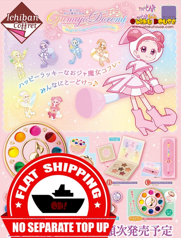 Ichiban Kuji - Ojamajo Doremi Magical Stage! Coffret Anime Cosmetics