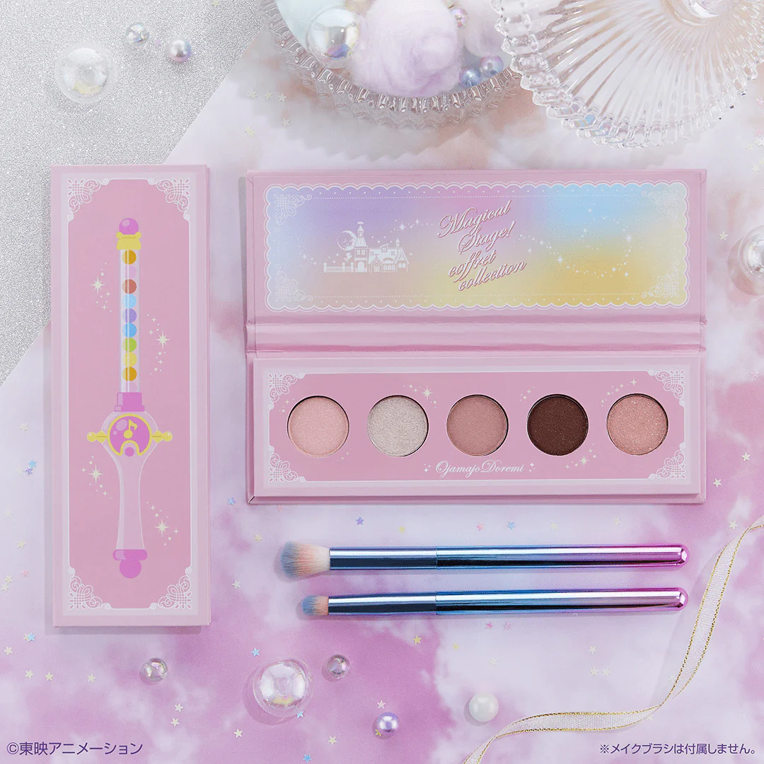 Ichiban Kuji - Ojamajo Doremi Magical Stage! Coffret Anime Cosmetics - Image 4