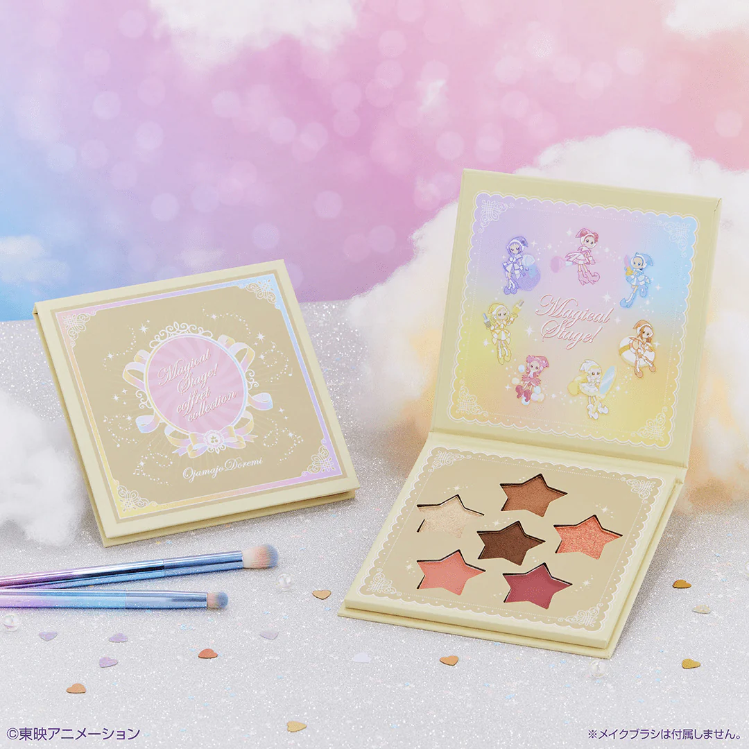 Ichiban Kuji - Ojamajo Doremi Magical Stage! Coffret Anime Cosmetics - Image 5