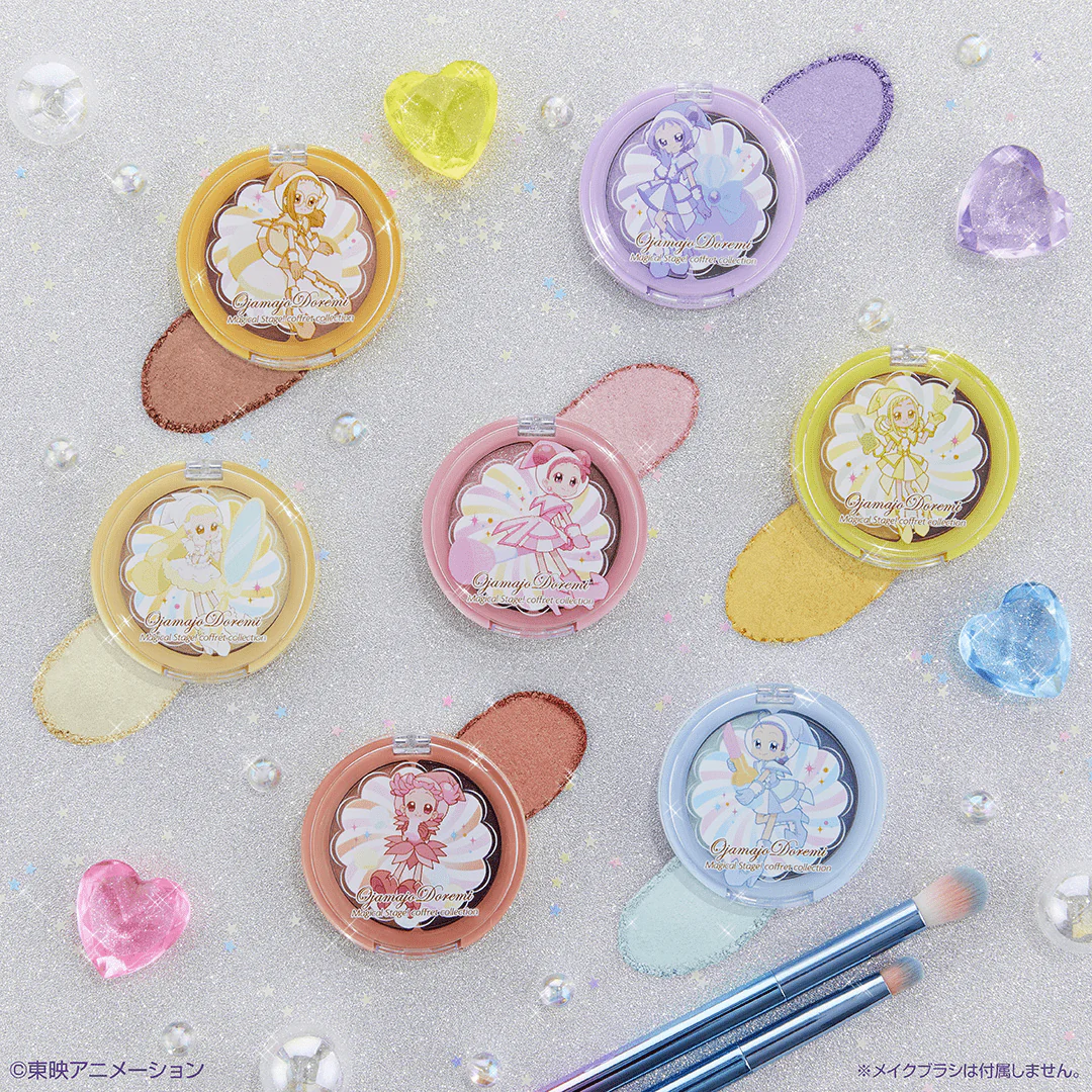 Ichiban Kuji - Ojamajo Doremi Magical Stage! Coffret Anime Cosmetics - Image 7