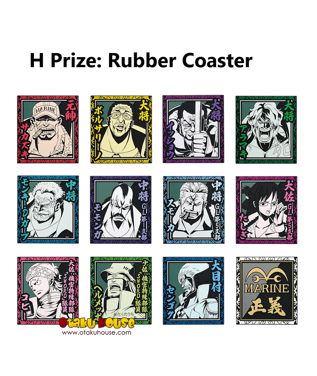 Ichiban Kuji - One Piece Absolute Justice - Image 13