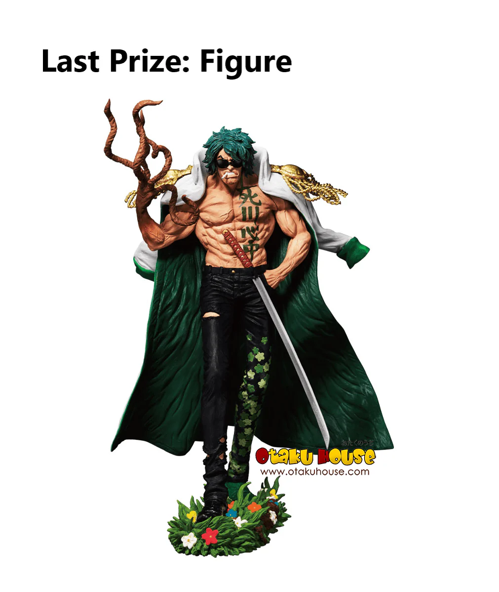 Ichiban Kuji - One Piece Absolute Justice - Image 14