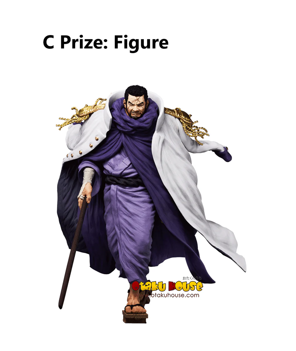 Ichiban Kuji - One Piece Absolute Justice - Image 8