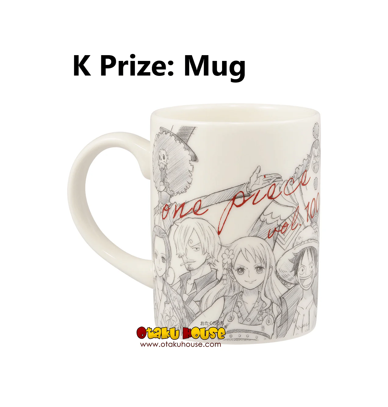 Kuji - One Piece Anniversary - Image 17
