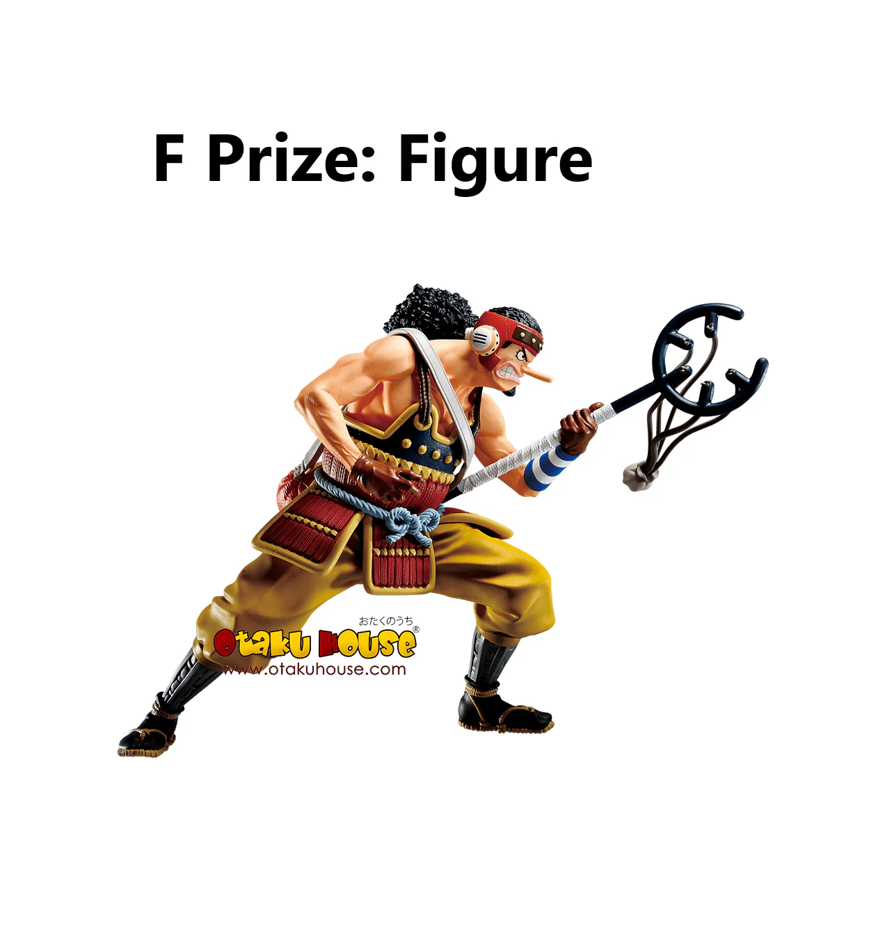 Kuji - One Piece Anniversary - Image 22