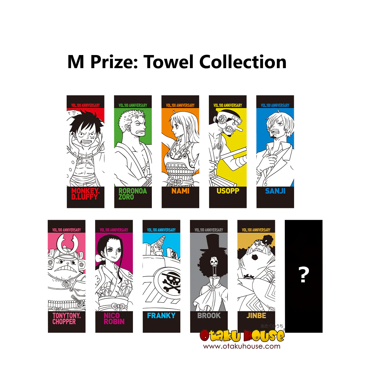 Kuji - One Piece Anniversary - Image 28