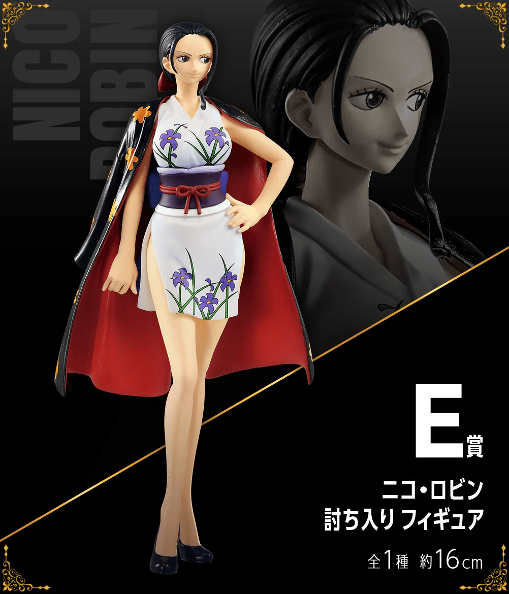Kuji - One Piece Anniversary - Image 6