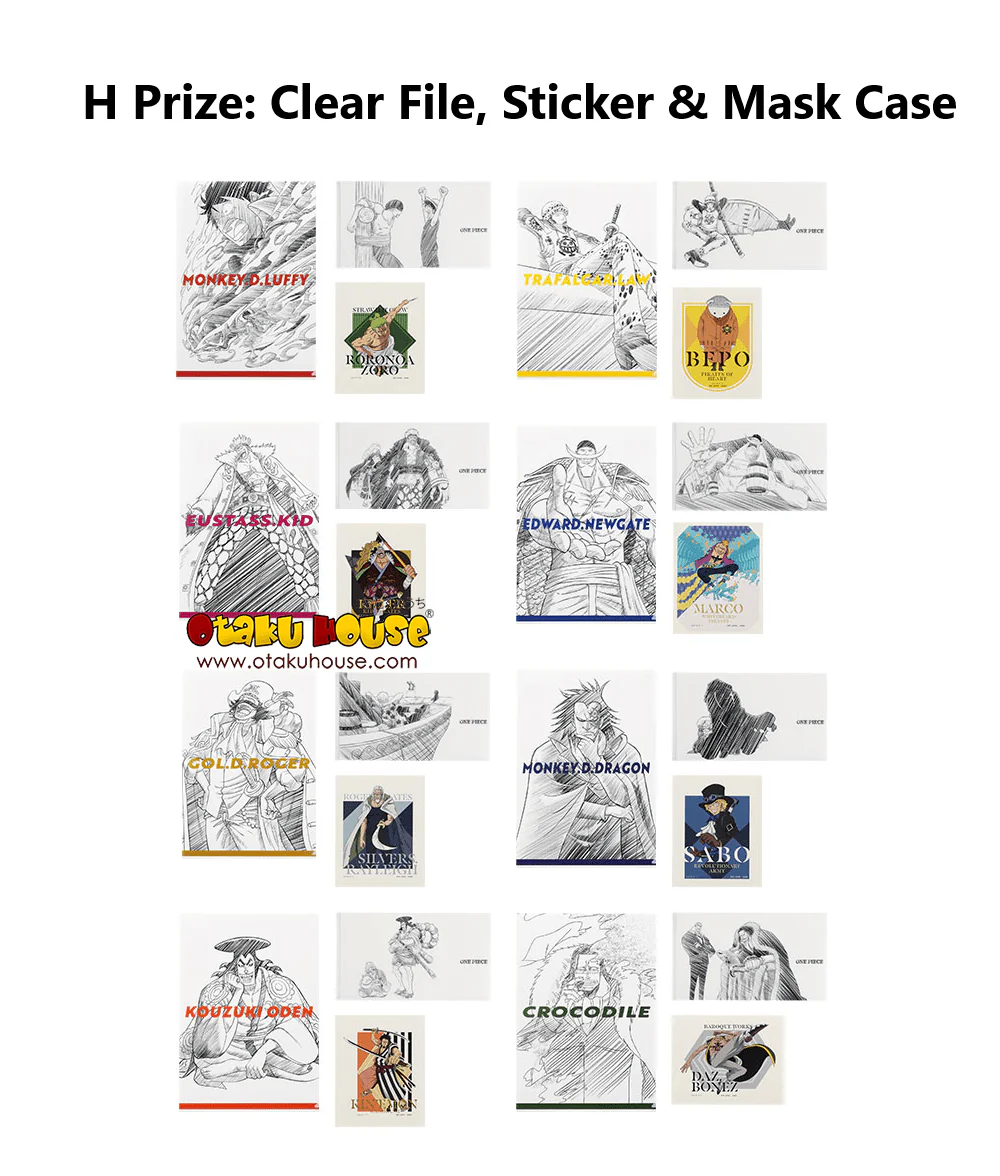 Ichiban Kuji - One Piece - Best Of The Buddy - Image 10